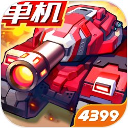 多人亂斗游戲《盡界戰線》上架Steam 12.13正式發售
